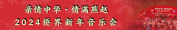 �H�����A����M���w 2024�S������������