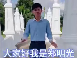 һ�Ȫ����������Ɂ� ������ ̩��