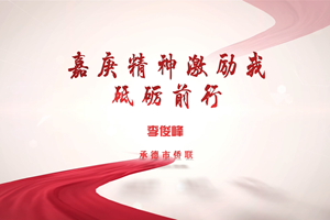 �θ����񼤄�(l��)���ƵZǰ��