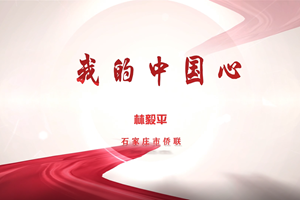 �ҵ��Ї���
