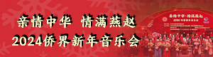 �H�����A����M���w 2025�S������������