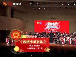 �q����衶���ˮ�˴��ˡ�