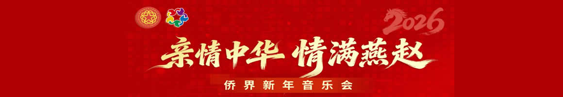 �ҵļ��l(xi��ng)�ںӱ�